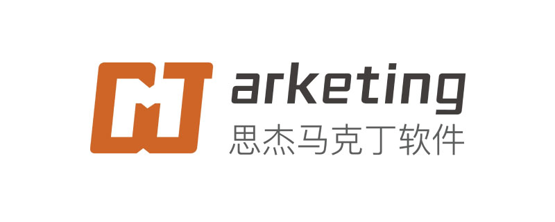 思杰