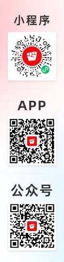 给力讯息APP给力商讯微信公众号